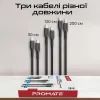 Дата кабель USB-C to USB-C cablekit-cc.black Promate (cablekit-cc.black) изображение 3