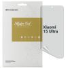 Пленка защитная Armorstandart Anti-spy Xiaomi 15 Ultra (ARM82393)