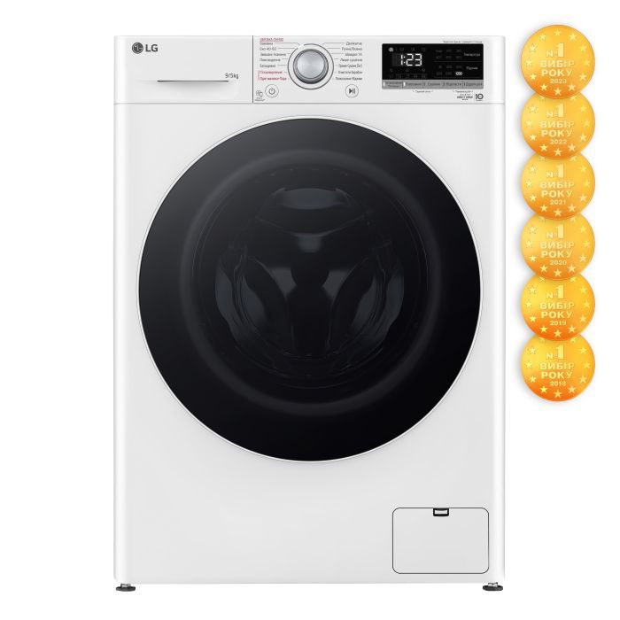 Пральна машина LG F2V3FG0W зображення 2