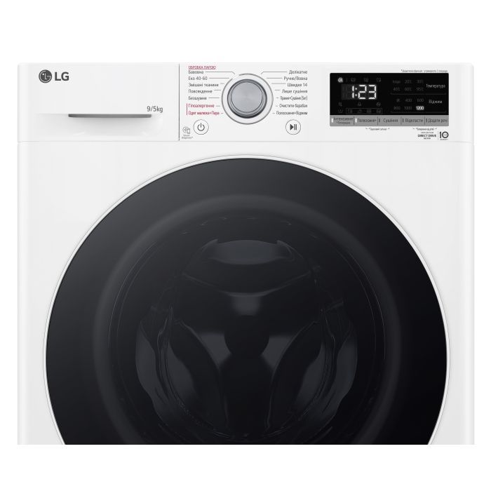 Пральна машина LG F2V3FG0W зображення 8