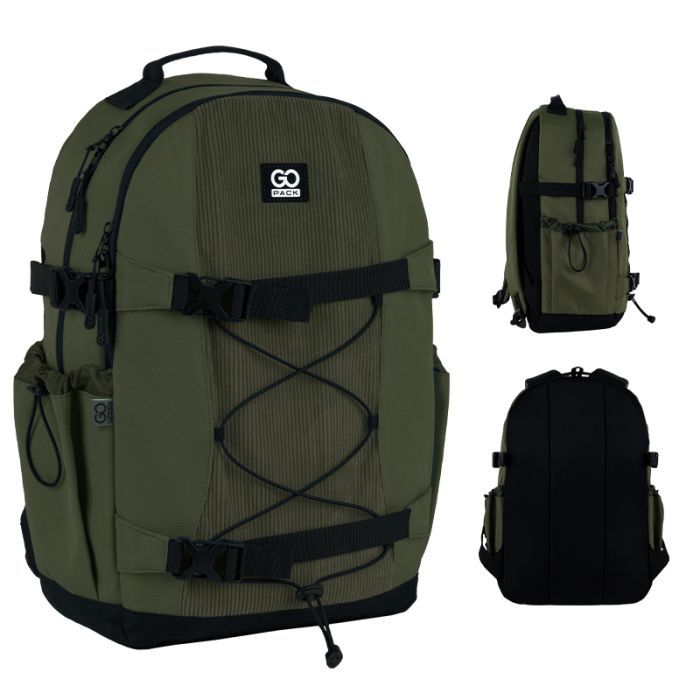 Рюкзак шкільний GoPack Education Teens 186 бежевий (GO25-186L-4)