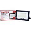 Прожектор MAGNUM FL12 ECO LED 100Вт slim 6500К IP65 (90018087) изображение 4