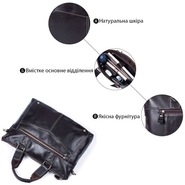 Сумка Vintage Коричневая (14665) изображение 5