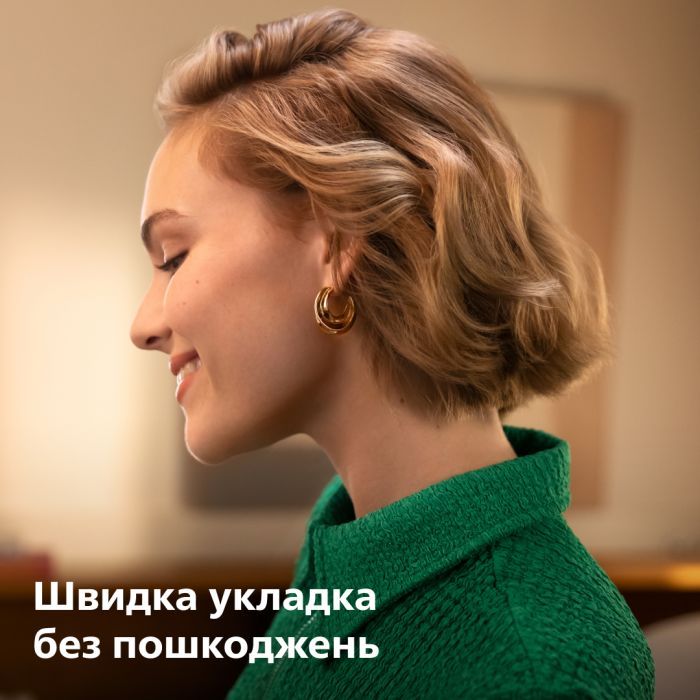 Стайлер Philips BHB968/00 зображення 10