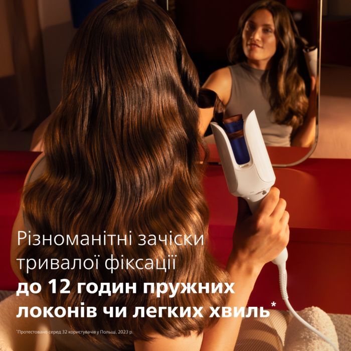 Стайлер Philips BHB968/00 зображення 2