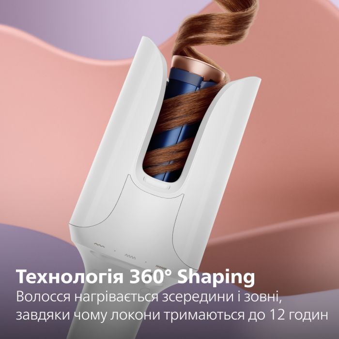 Стайлер Philips BHB968/00 зображення 5
