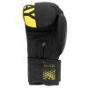 Боксерські рукавички PowerPlay 3086 Matt Challenger Чорно-Жовті 14 унцій (PP_3086_14oz_Bl/Yellow) зображення 3