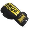 Боксерські рукавички PowerPlay 3086 Matt Challenger Чорно-Жовті 14 унцій (PP_3086_14oz_Bl/Yellow) зображення 4