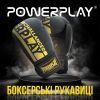 Боксерські рукавички PowerPlay 3086 Matt Challenger Чорно-Жовті 14 унцій (PP_3086_14oz_Bl/Yellow) зображення 7