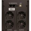 Источник бесперебойного питания GEAR GU-2000PLCD изображение 2