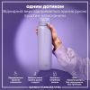 Пляшка для води ION8 OneTouch Stainless Steel 1200 мл Periwinkle (I8SS1000PERI) зображення 2