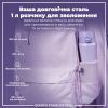 Пляшка для води ION8 OneTouch Stainless Steel 1200 мл Periwinkle (I8SS1000PERI) зображення 5