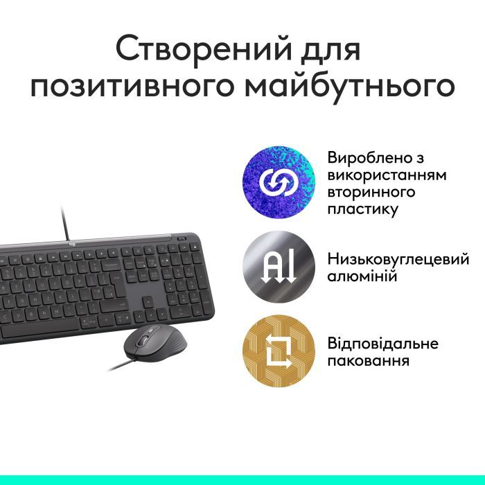 Комплект Logitech Signature Slim MK620 for Business USB-C UA Graphite (920-013349) изображение 2