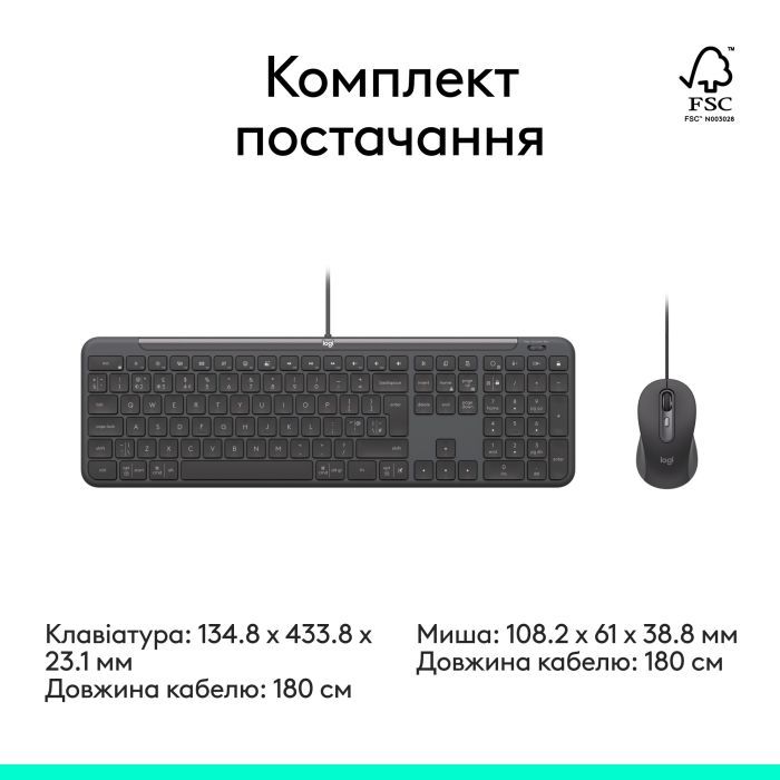 Комплект Logitech Signature Slim MK620 for Business USB-C UA Graphite (920-013349) изображение 9