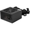 Блок питания Qube 600W (QBC-GPS600A12Bulk Black)