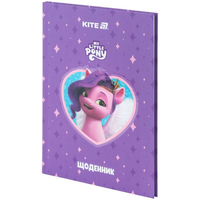 Щоденник шкільний Kite My Little Pony, тверда обкладинка (LP25-262-1) зображення 2