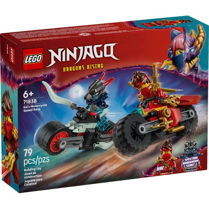 Конструктор LEGO NINJAGO Скоростная гонка Кая на мотоцикле (71838)
