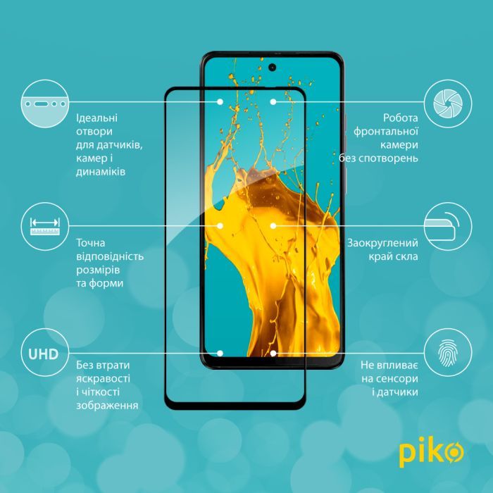 Стекло защитное Piko Full Glue Moto G04 Black (1283126594281) изображение 2