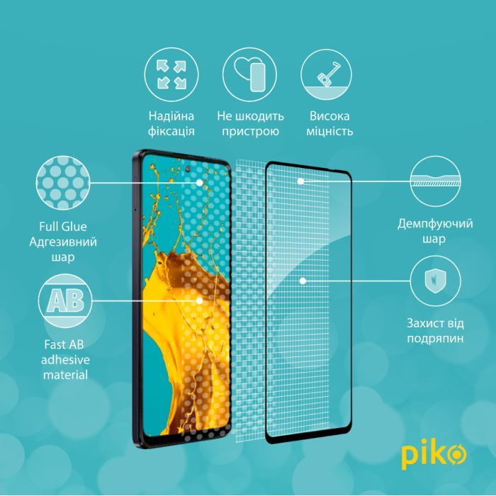 Стекло защитное Piko Full Glue Moto G04 Black (1283126594281) изображение 3