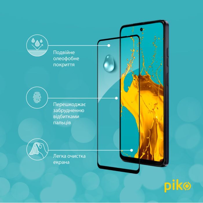 Стекло защитное Piko Full Glue Moto G04 Black (1283126594281) изображение 4