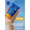 Лосьон для детей Nivea Sun Kids Захист та догляд SPF 50+ 50 мл (42449485) изображение 3