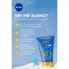 Лосьон для детей Nivea Sun Kids Захист та догляд SPF 50+ 50 мл (42449485) изображение 4