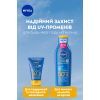 Лосьон для детей Nivea Sun Kids Захист та догляд SPF 50+ 50 мл (42449485) изображение 6