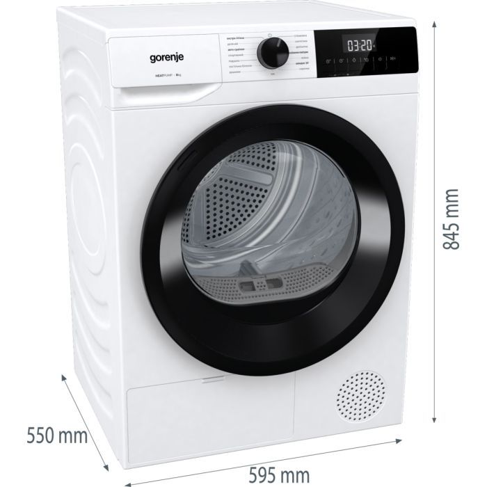 Сушильна машина Gorenje DHNE82P зображення 7