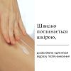 Лосьон для тела Neutrogena Hydro Boost Ультра легкий гель-лосьон 400 мл (3574661391366) изображение 3