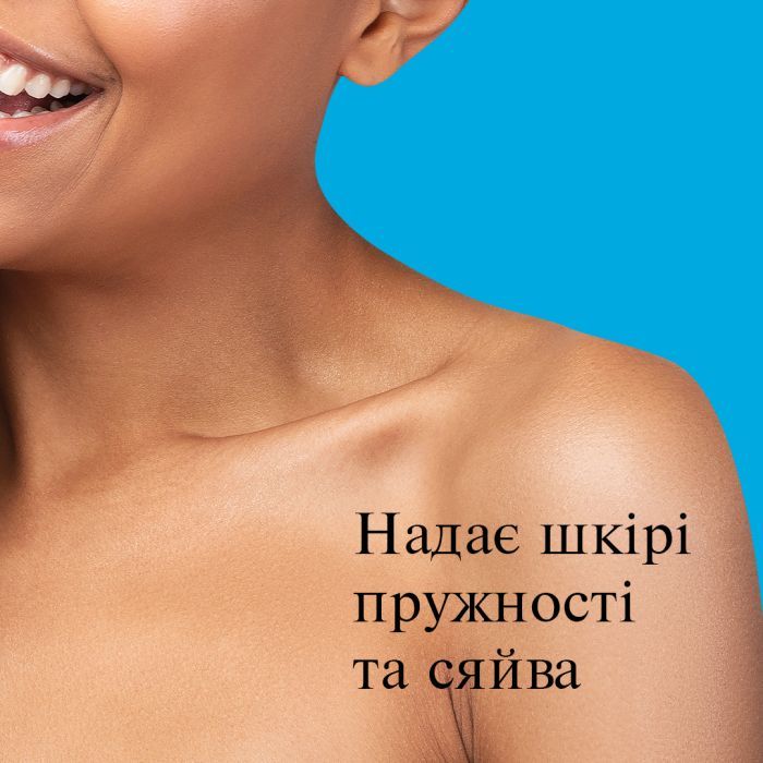 Лосьон для тела Neutrogena Hydro Boost Ультра легкий гель-лосьон 400 мл (3574661391366) изображение 4