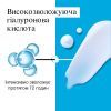 Лосьон для тела Neutrogena Hydro Boost Ультра легкий гель-лосьон 400 мл (3574661391366) изображение 6