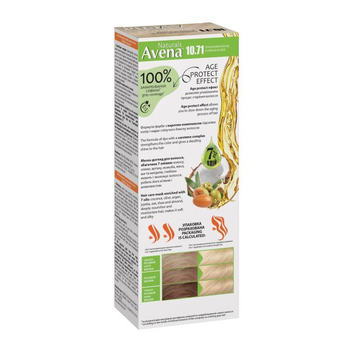 Краска для волос Acme Color Avena Naturals Стойкая 7.1 - Cold Blonde Brown (4823115503121) изображение 2