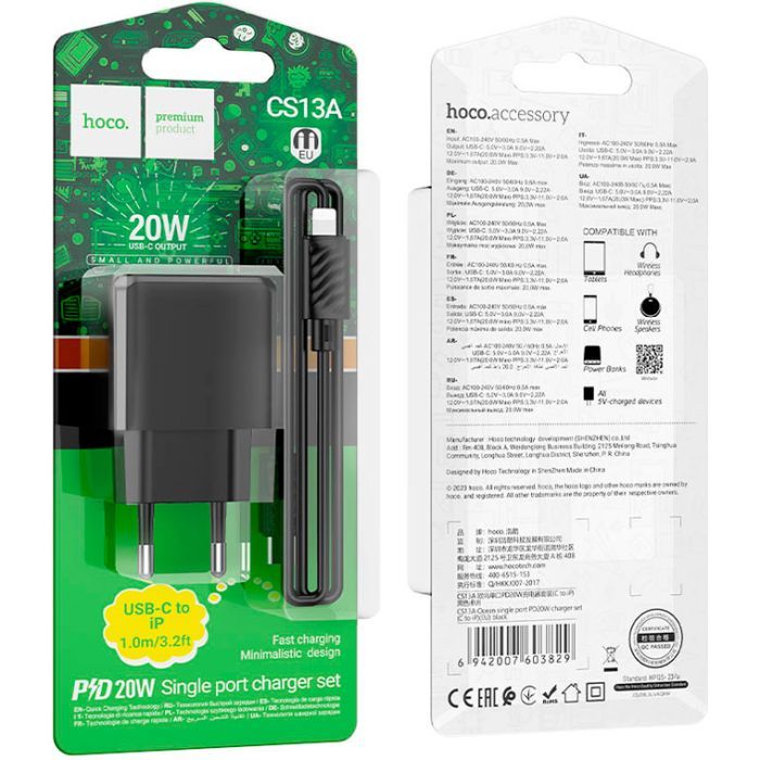 Зарядний пристрій HOCO CS13A Ocean USB-C PD20W + cable USB-C to Lightning Black (6942007603829) зображення 4