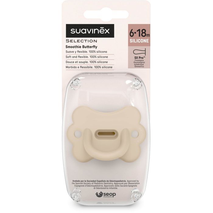 Пустушка Suavinex Colour Essence фізіологічна у формі метелика, 6-18 місяців, бежева (308917) зображення 3