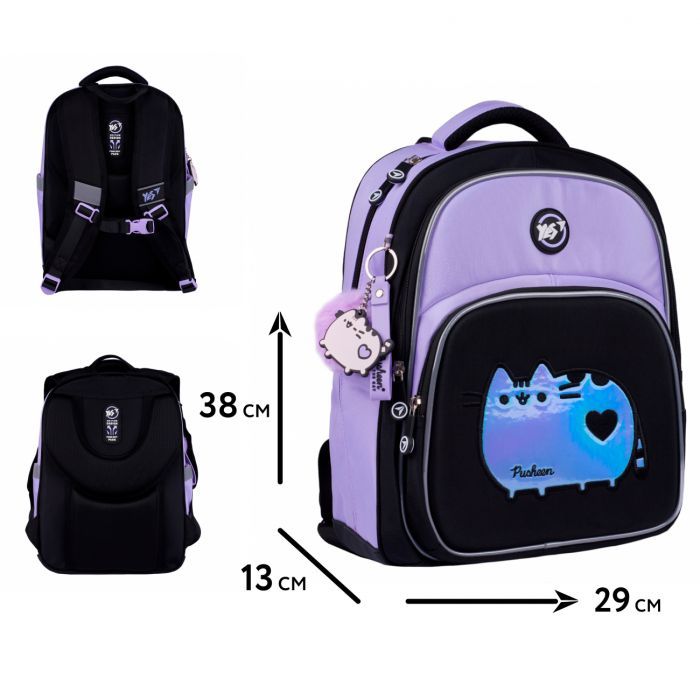 Рюкзак школьный Yes Pusheen Shiny S-91 напівкаркасний (559816) изображение 2
