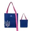 Сумка детская Kite BE Ukraine 587-2 шопер (K24-587-2)