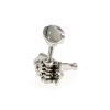 Колки для гитары Graph Tech PRN-3422-N0 Acoustic 3+3 Butterbean Button Nickel (235526) изображение 2