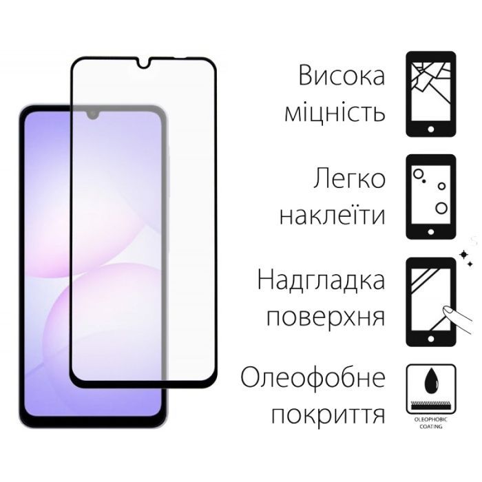 Скло захисне Dengos Full Glue Samsung Galaxy A07 Black (TGFG-406) зображення 2
