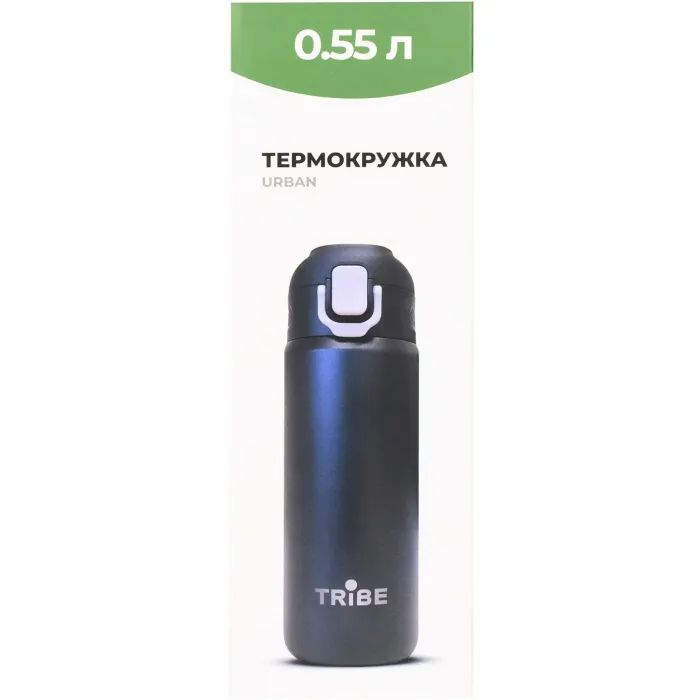 Термокружка Tribe Urban 0,6 л black (T-DD-0013-black) зображення 9