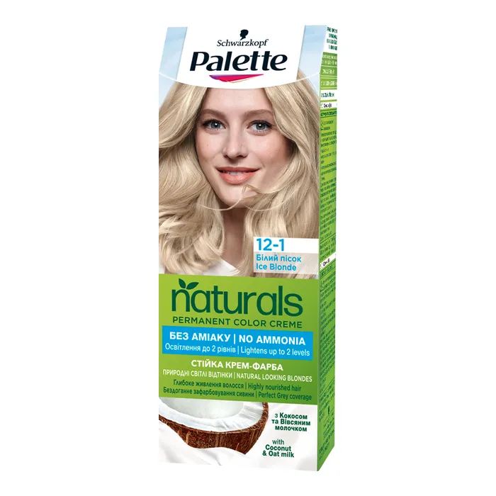 Фарба для волосся Palette Naturals без аміаку 3-68 Шоколадно-каштановий (3838824171548) > ціни в Києві та Україні Фарба для волосся Palette Naturals без аміаку 3-68 Шоколадно-каштановий (3838824171548)