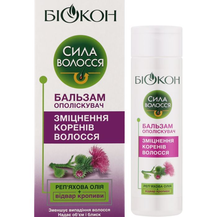 Кондиционер для волос Біокон Сила волос Бальзам ополаскиватель Укрепление корней 205 мл (4823110303313)