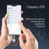 Переходник OTG USB 3.2 AF to USB-C ColorWay (CW-AD-AC3) изображение 8