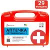Автомобильная аптечка Poputchik 02-021-П