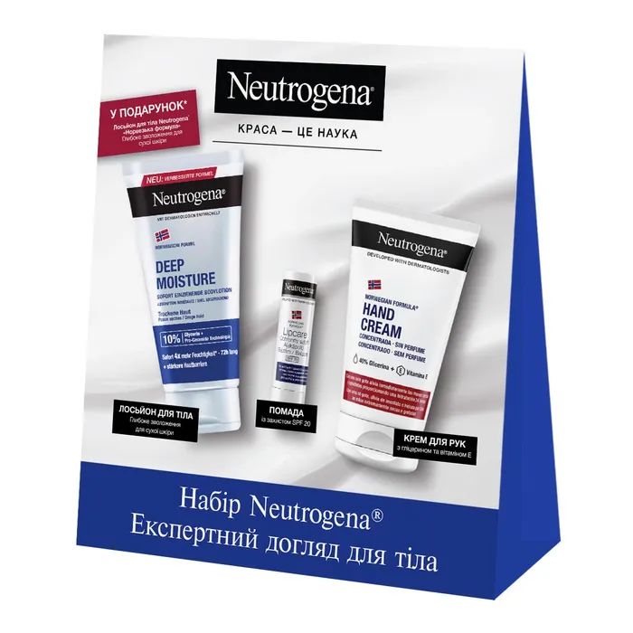 Набір косметики Neutrogena Експертний догляд для тіла Крем для рук 50 мл + Помада 4.8 г + Лосьйон для тіла 75 мл (3574661864976)