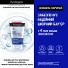 Набір косметики Neutrogena Експертний догляд для тіла Крем для рук 50 мл + Помада 4.8 г + Лосьйон для тіла 75 мл (3574661864976) зображення 3
