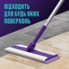 Швабра Vortex Для прибирання підлоги + Сухі серветки для підмітання 5 шт. (4823071667431) зображення 4