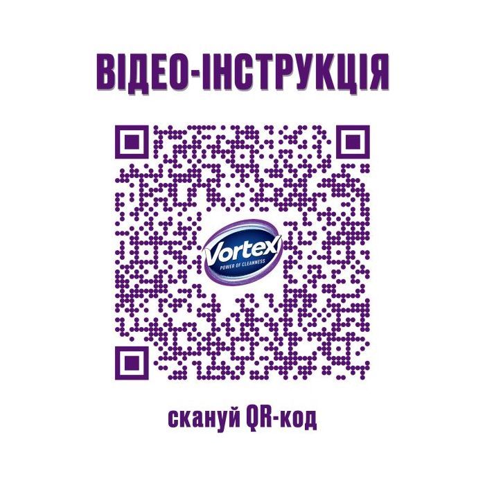 Швабра Vortex Для прибирання підлоги + Сухі серветки для підмітання 5 шт. (4823071667431) зображення 5