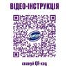 Швабра Vortex Для прибирання підлоги + Сухі серветки для підмітання 5 шт. (4823071667431) зображення 5