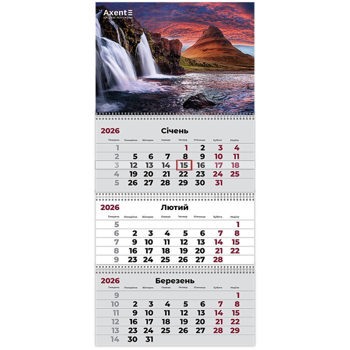 Календарь Axent настенный квартальный 2026 г.,3 пружины Waterfalls 3 (8803-26-6-A)