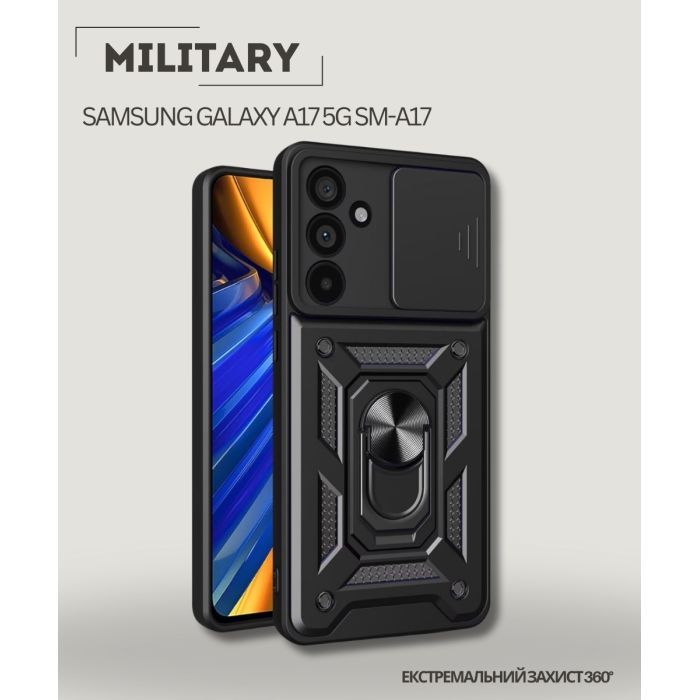 Чехол для мобильного телефона BeCover Military Samsung Galaxy A17 5G SM-A17 Black (713901) изображение 6
